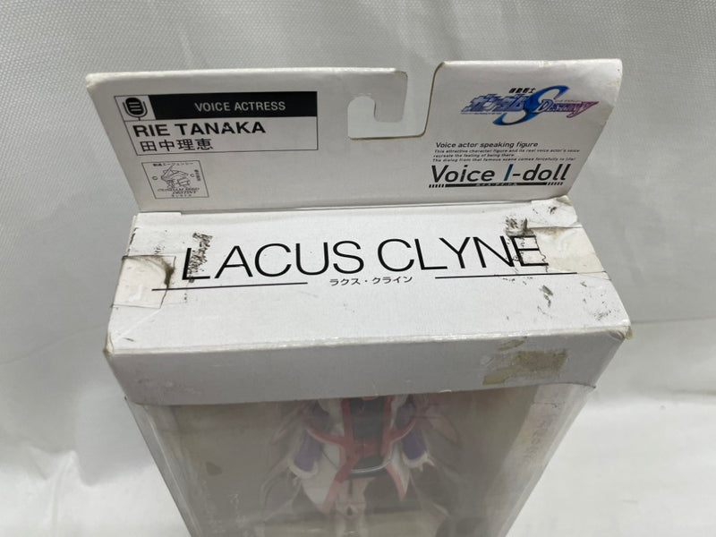 【中古】【未開封】Voice I-doll ラクス・クライン 「機動戦士ガンダムSEED DESTINY」＜フィギュア＞（代引き不可）6546