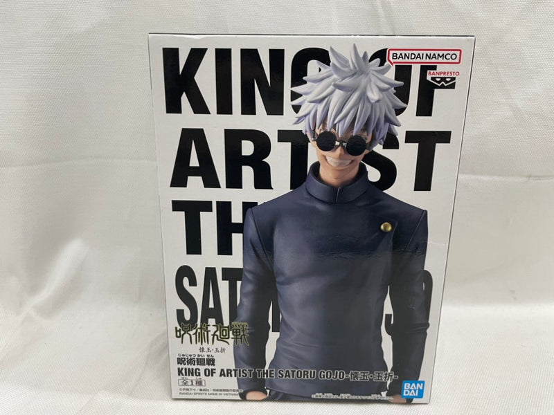 【中古】【未開封】五条悟 「呪術廻戦」 KING OF ARTIST THE SATORU GOJO-懐玉・玉折-＜フィギュア＞（代引き不可）6546