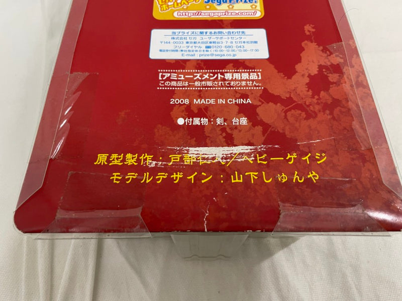 【中古】【未開封】霞 白Ver. 「DEAD OR ALIVE」 エクストラフィギュア霞スペシャルfeat.山下しゅんや＜フィギュア＞（代引き不可）6546
