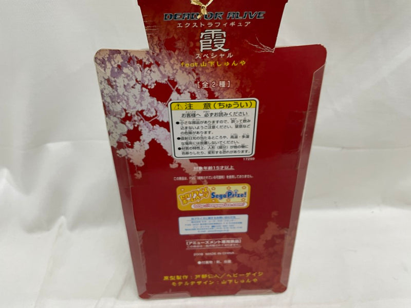 【中古】【未開封】霞 青Ver.「DEAD OR ALIVE」エクストラフィギュア霞スペシャルfeat.山下しゅんや＜フィギュア＞（代引き不可）6546