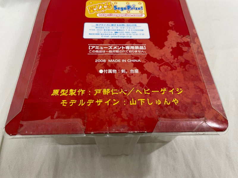 【中古】【未開封】霞 青Ver.「DEAD OR ALIVE」エクストラフィギュア霞スペシャルfeat.山下しゅんや＜フィギュア＞（代引き不可）6546