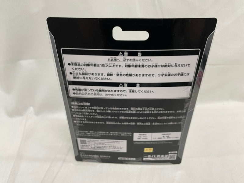 【中古】【未開封】仮面ライダーゼロツー(イズver.) 「一番くじ 仮面ライダーゼロワン -REAL×HEROES-」 BLISTERED MUSEUM E賞＜フィギュア＞（代引き不可）6546