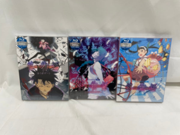 【中古】【未開封】【セット】「終物語」　おうぎダーク/ひたぎランデブー/まよいヘル　Blu-ray3本セット＜Blu-ray＞（代引き不可）6546