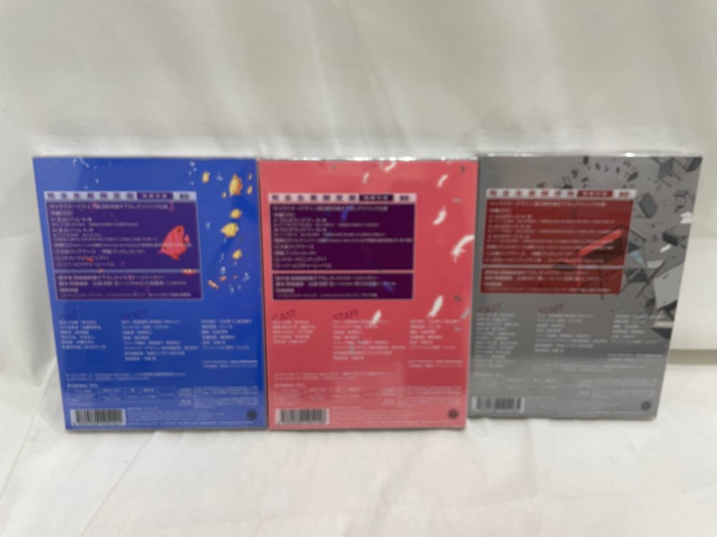 【中古】【未開封】【セット】「終物語」　おうぎダーク/ひたぎランデブー/まよいヘル　Blu-ray3本セット＜Blu-ray＞（代引き不可）6546