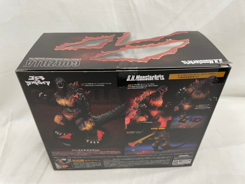 【中古】【開封品】S.H.MonstersArts ゴジラ(1995) 70周年特別記念Ver. 「ゴジラvsデストロイア」＜フィギュア＞（代引き不可）6546