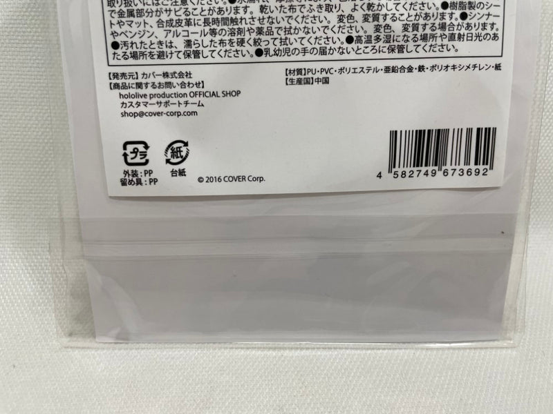 【中古】【未開封】白上フブキ バックステージパスケース 「ホロライブ 白上フブキ 誕生日記念2023」＜コレクターズアイテム＞（代引き不可）6546