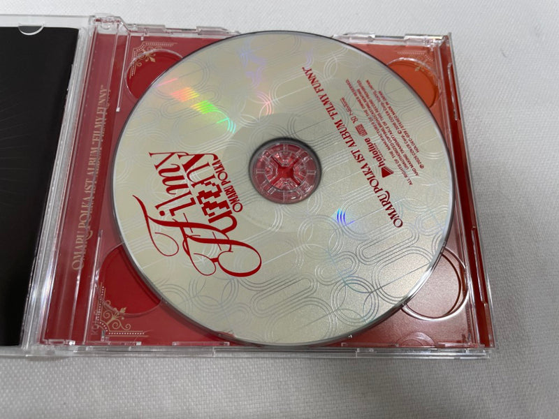 【中古】【開封品】尾丸ポルカ 1st Album『Filmy Funny』限定特典盤＜CD＞（代引き不可）6546