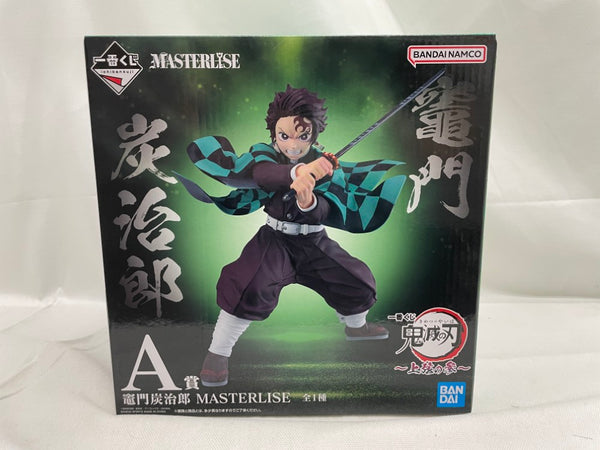 【中古】【未開封】竈門炭治郎 「一番くじ 鬼滅の刃 〜上弦の参〜」 MASTERLISE A賞＜フィギュア＞（代引き不可）6546