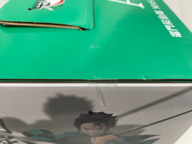【中古】【未開封】竈門炭治郎 「一番くじ 鬼滅の刃 〜上弦の参〜」 MASTERLISE A賞＜フィギュア＞（代引き不可）6546
