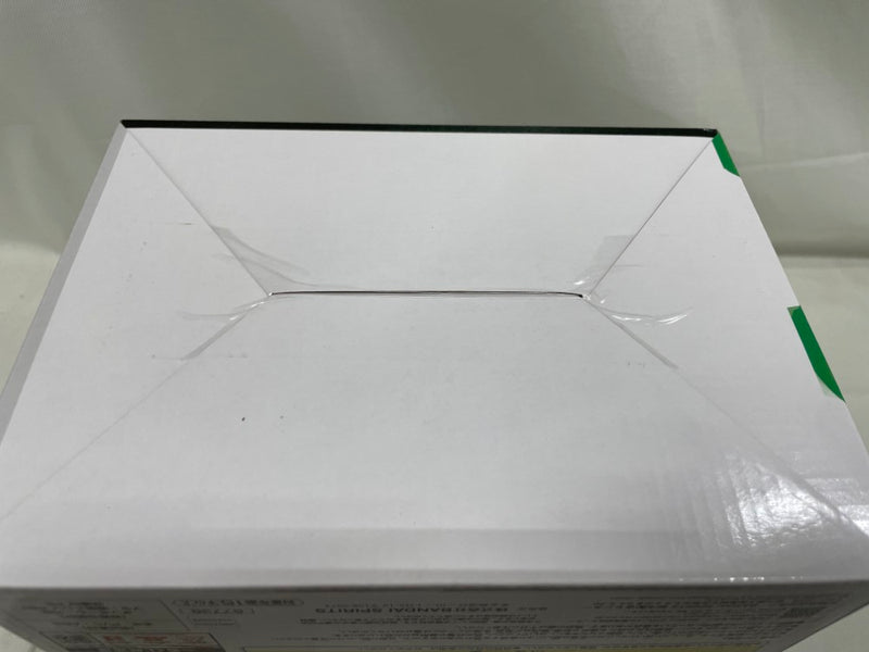 【中古】【未開封】竈門炭治郎 「一番くじ 鬼滅の刃 〜上弦の参〜」 MASTERLISE A賞＜フィギュア＞（代引き不可）6546