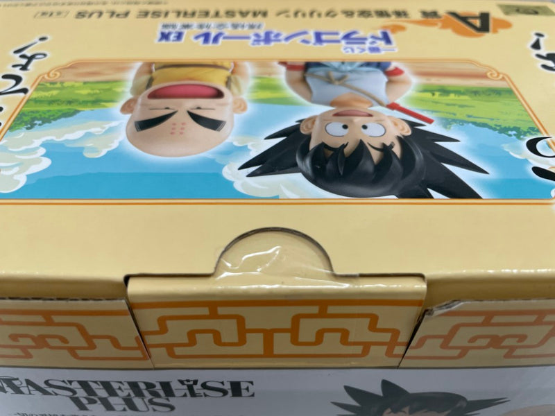 【中古】【未開封】孫悟空(幼少期)＆クリリン(2体セット) 「一番くじ ドラゴンボール EX 孫悟空修業編」 MASTERLISE PLUS A賞＜フィギュア＞（代引き不可）6546