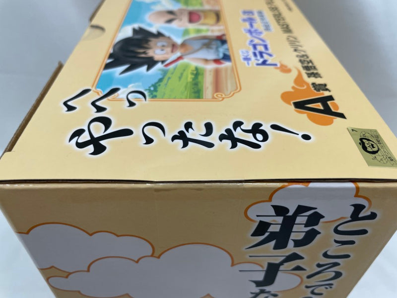 【中古】【未開封】孫悟空(幼少期)＆クリリン(2体セット) 「一番くじ ドラゴンボール EX 孫悟空修業編」 MASTERLISE PLUS A賞＜フィギュア＞（代引き不可）6546