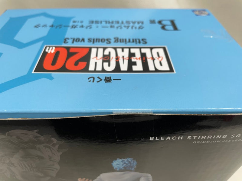 【中古】【未開封】グリムジョー・ジャガージャック 「一番くじ BLEACH-ブリーチ- Stirring Souls vol.3」 MASTERLISE B賞＜フィギュア＞（代引き不可）6546