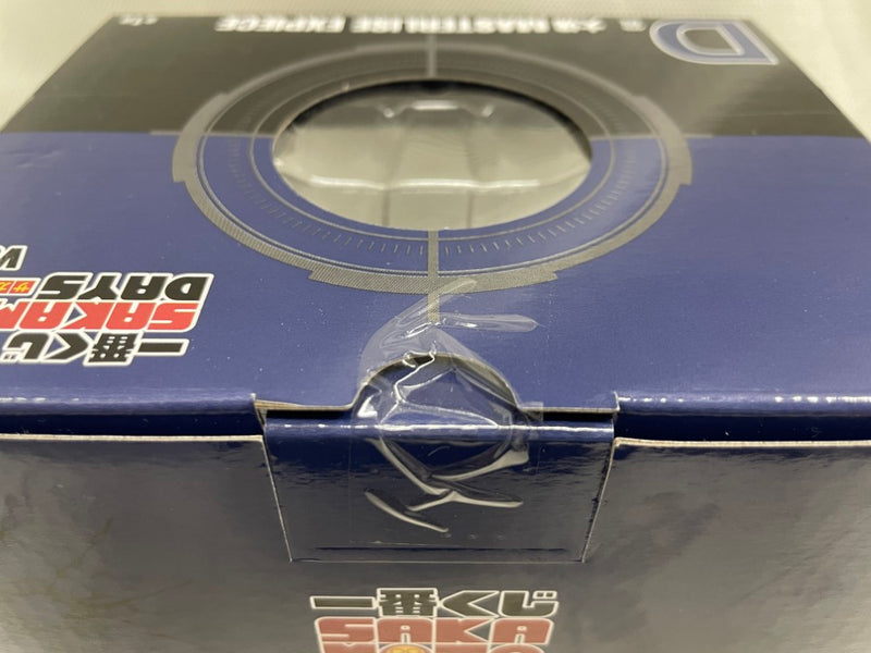 【中古】【未開封】大佛 「一番くじ SAKAMOTO DAYS vol.2」 MASTERLISE EXPIECE D賞＜フィギュア＞（代引き不可）6546