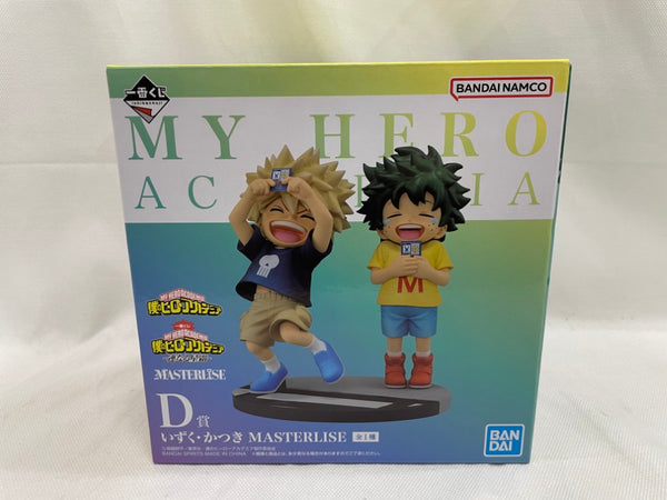 【中古】【未開封】緑谷出久＆爆豪勝己(いずく＆かつき) 「一番くじ 僕のヒーローアカデミア -連なる星霜-」 MASTERLISE D賞＜フィギュア＞（代引き不可）6546