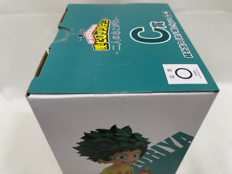 【中古】【未開封】緑谷出久(幼少期) ;figure 「一番くじ 僕のヒーローアカデミア-二人のあこがれ-」 C賞＜フィギュア＞（代引き不可）6546
