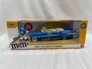 【中古】【未開封】M&M'S レトロミニカー 1/24 JADA TOYS 1956 キャデラックエルドラド エムアンドエムズ＜コレクターズアイテム＞（代引き不可）6546