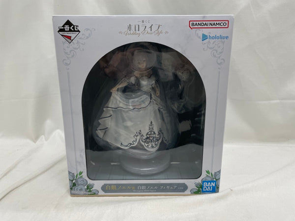 【中古】【未開封】白銀ノエル 「一番くじ ホロライブ 〜Wedding Dress Style〜」 白銀ノエル賞＜フィギュア＞（代引き不可）6546