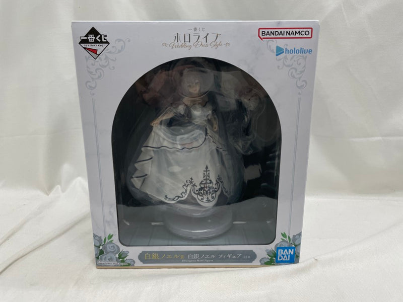 【中古】【未開封】白銀ノエル 「一番くじ ホロライブ 〜Wedding Dress Style〜」 白銀ノエル賞＜フィギュア＞（代引き不可）6546