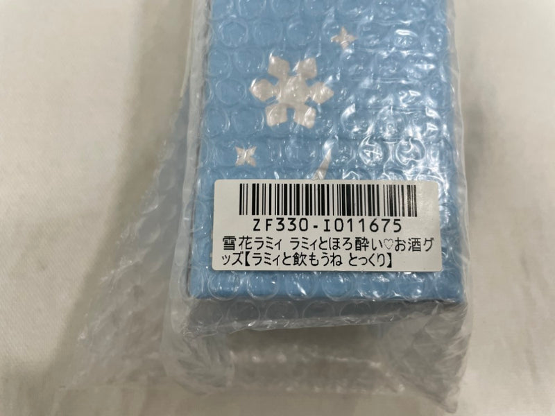 【中古】【未開封】雪花ラミィ ラミィとほろ酔いお酒グッズフルセット＜コレクターズアイテム＞（代引き不可）6546