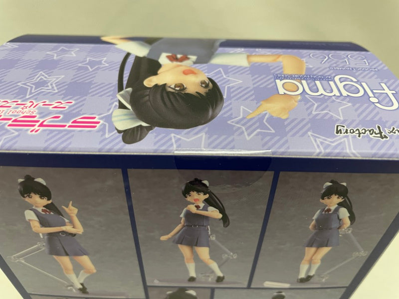 【中古】【未開封】【特典付】figma 葉月恋 「ラブライブ!スーパースター!!」＜フィギュア＞（代引き不可）6546