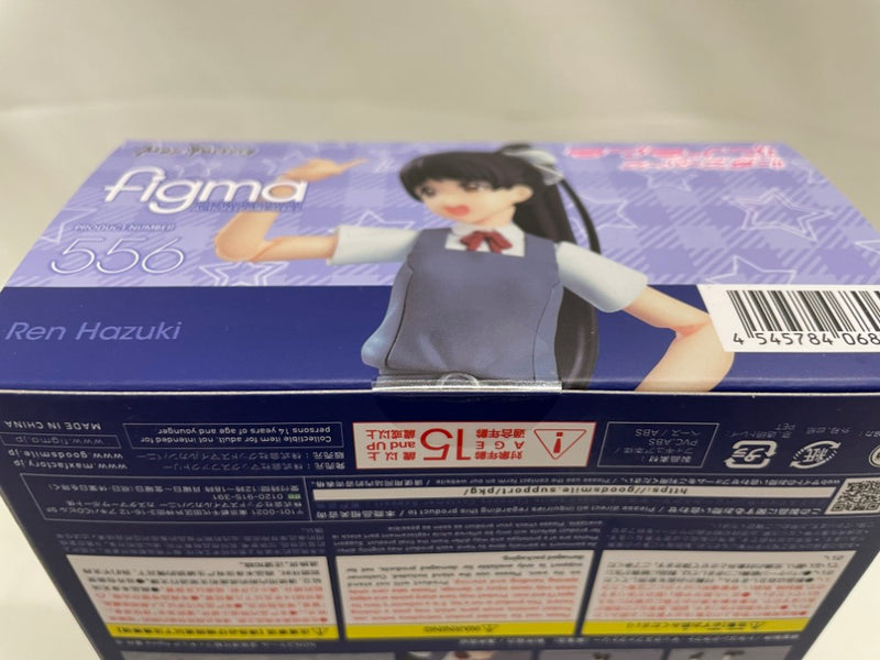 【中古】【未開封】【特典付】figma 葉月恋 「ラブライブ!スーパースター!!」＜フィギュア＞（代引き不可）6546