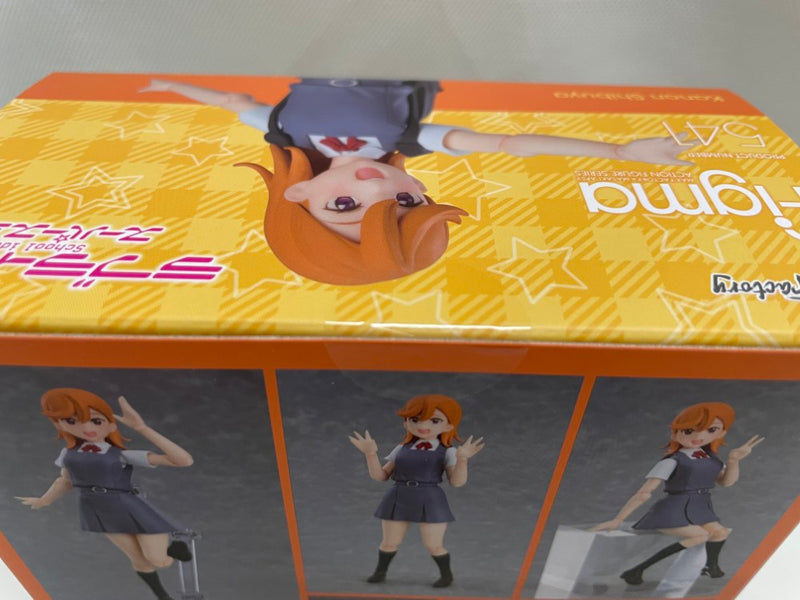【中古】【未開封】【特典付】figma 澁谷かのん 「ラブライブ!スーパースター!!」＜フィギュア＞（代引き不可）6546