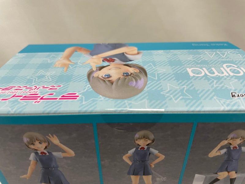 【中古】【未開封】【特典付】figma ラブライブ！スーパースター!! 唐 可可 ＜フィギュア＞（代引き不可）6546