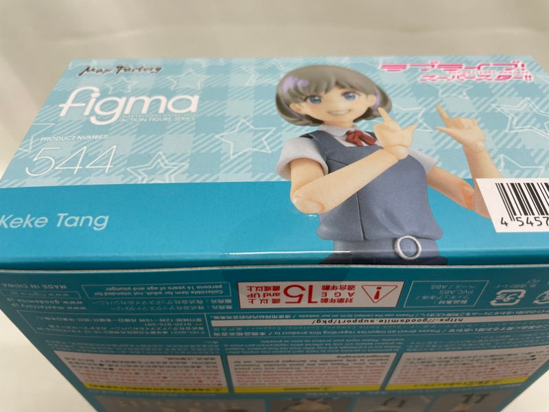 【中古】【未開封】【特典付】figma ラブライブ！スーパースター!! 唐 可可 ＜フィギュア＞（代引き不可）6546