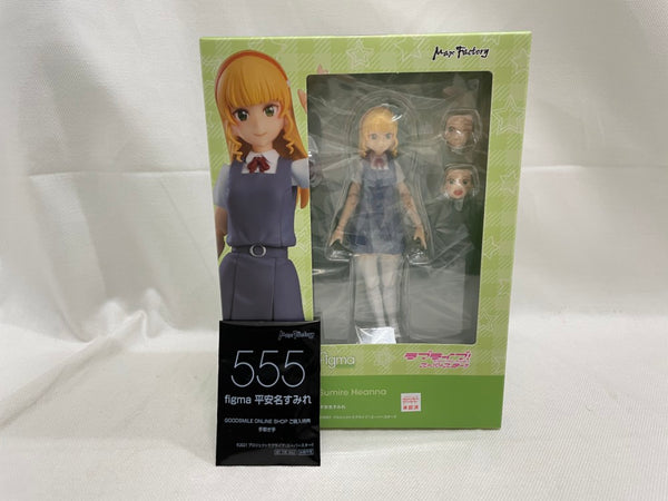 【中古】【未開封】【特典付】figma 平安名すみれ 「ラブライブ!スーパースター!!」＜フィギュア＞（代引き不可）6546