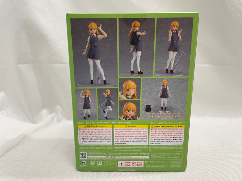【中古】【未開封】【特典付】figma 平安名すみれ 「ラブライブ!スーパースター!!」＜フィギュア＞（代引き不可）6546