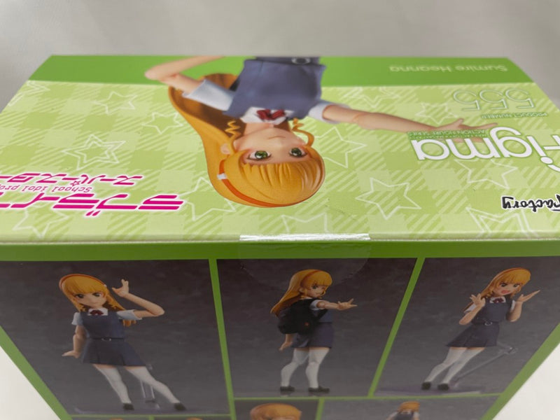【中古】【未開封】【特典付】figma 平安名すみれ 「ラブライブ!スーパースター!!」＜フィギュア＞（代引き不可）6546