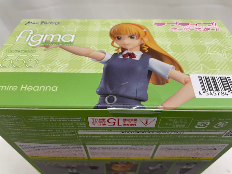 【中古】【未開封】【特典付】figma 平安名すみれ 「ラブライブ!スーパースター!!」＜フィギュア＞（代引き不可）6546