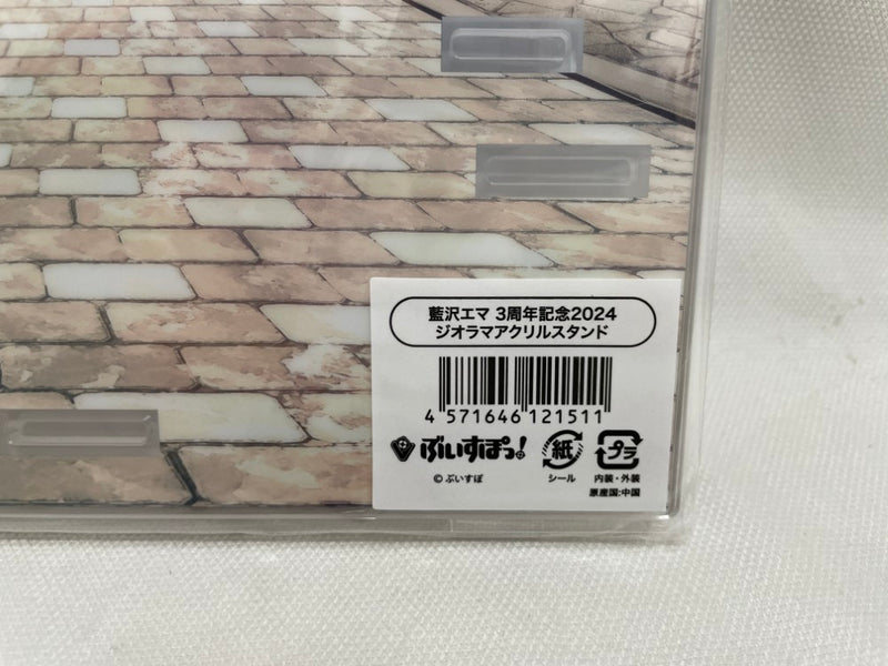 【中古】【未開封】バーチャルYouTuber ぶいすぽっ! 藍沢エマ　3周年記念2024「ジオラマアクリルスタンド」＜コレクターズアイテム＞（代引き不可）6546