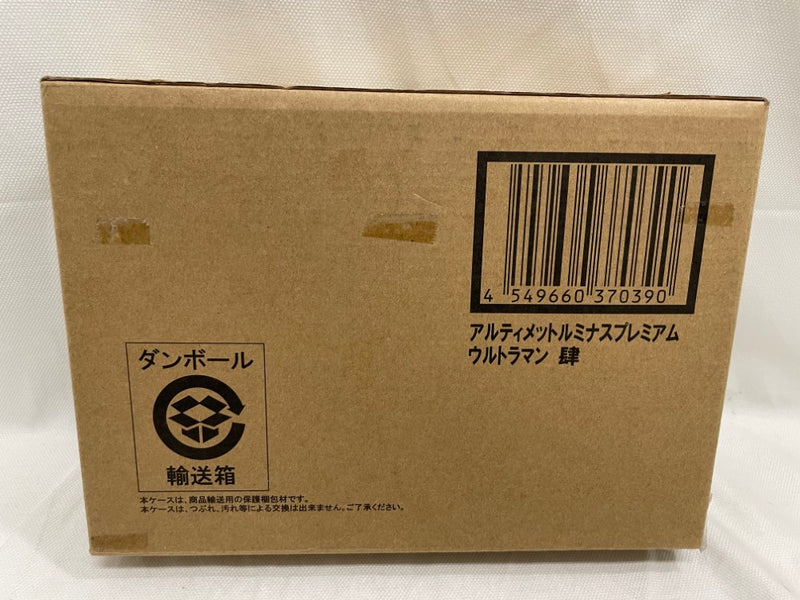 【中古】【開封品】アルティメットルミナスプレミアム ウルトラマン 肆 プレミアムバンダイ限定＜フィギュア＞（代引き不可）6546