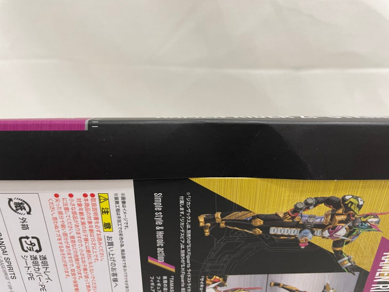 【中古】【開封品】S.H.Figuarts 仮面ライダージオウトリニティ 「仮面ライダージオウ」 魂ウェブ商店限定＜フィギュア＞（代引き不可）6546