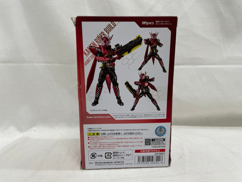 【中古】【開封品】S.H.Figuarts 仮面ライダービルド ラビットラビットフォーム【初期不良未対応品】＜フィギュア＞（代引き不可）6546