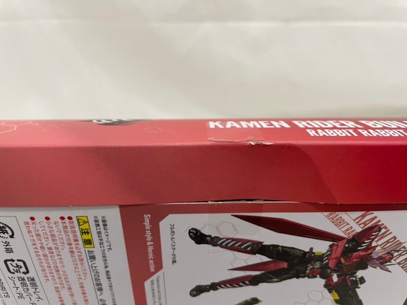 【中古】【開封品】S.H.Figuarts 仮面ライダービルド ラビットラビットフォーム【初期不良未対応品】＜フィギュア＞（代引き不可）6546