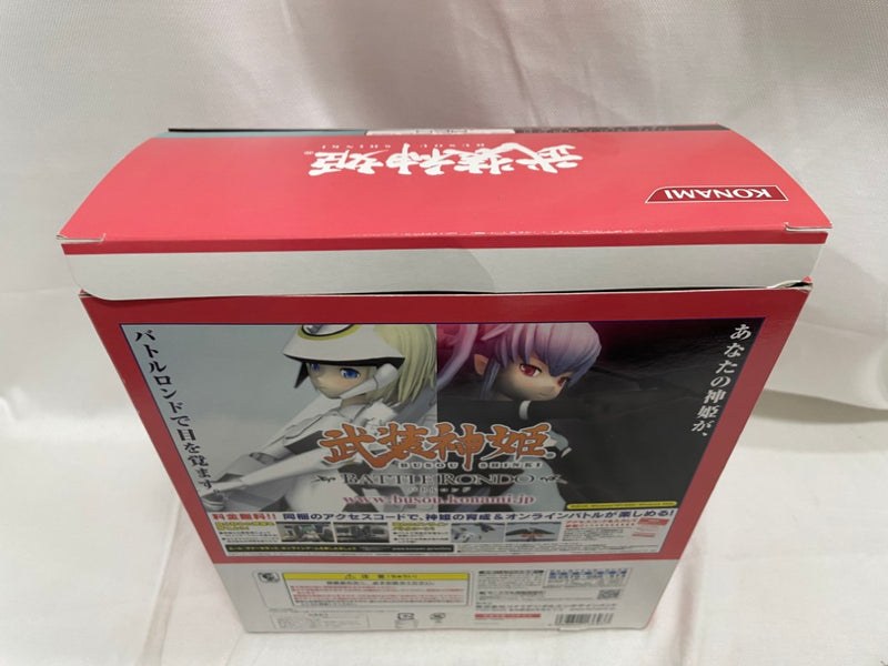 【中古】【開封品】ハイスピードトライク型MMS アーク 「武装神姫」 アクションフィギュア＜フィギュア＞（代引き不可）6546