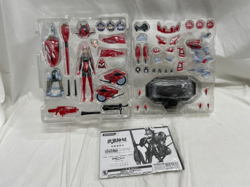 【中古】【開封品】ハイスピードトライク型MMS アーク 「武装神姫」 アクションフィギュア＜フィギュア＞（代引き不可）6546