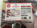 【中古】【未開封】ラバーマット「MAGICくじ アズールレーン チアリーディングデイ」ラスト賞＜コレクターズアイテム＞（代引き不可）6546