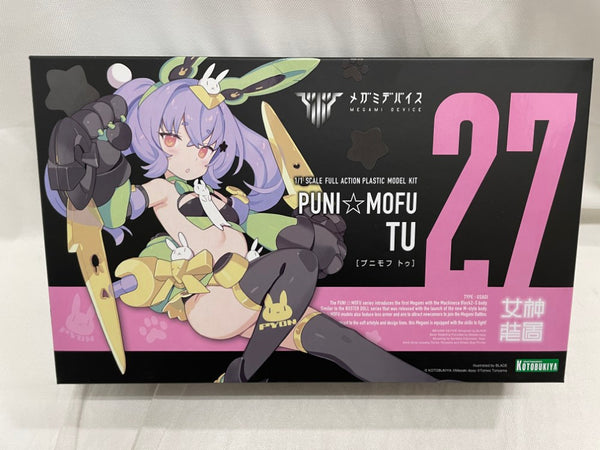 【中古】【未開封】1/1 PUNI☆MOFU トゥ 「メガミデバイス」 [KP741]＜プラモデル＞（代引き不可）6546