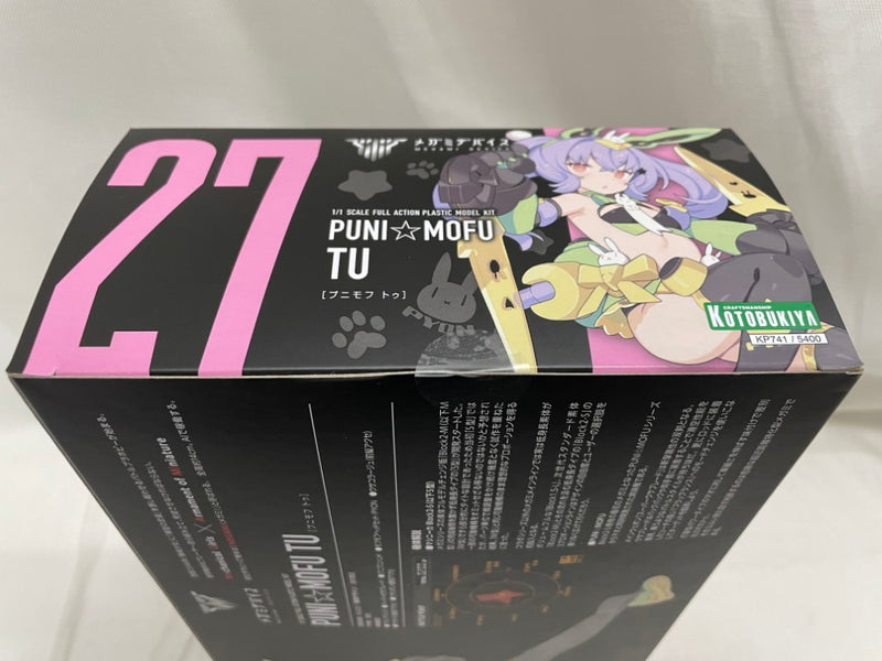 【中古】【未開封】1/1 PUNI☆MOFU トゥ 「メガミデバイス」 [KP741]＜プラモデル＞（代引き不可）6546