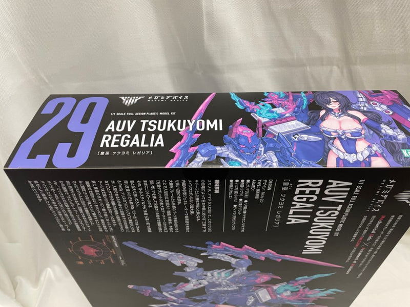 【中古】【未開封】1/1 皇巫 ツクヨミ レガリア 「メガミデバイス」 [KP702]＜プラモデル＞（代引き不可）6546