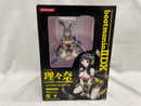 【中古】【未開封】理々奈 「beatmaniaIIDX」 1/8 PVC製塗装済み完成品＜フィギュア＞（代引き不可）6546