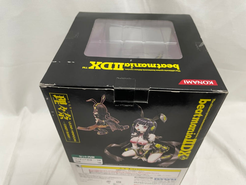 【中古】【未開封】理々奈 「beatmaniaIIDX」 1/8 PVC製塗装済み完成品＜フィギュア＞（代引き不可）6546