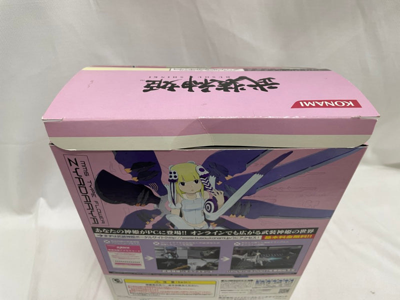 【中古】【開封品】花型MMS ジルダリア 「武装神姫」＜フィギュア＞（代引き不可）6546