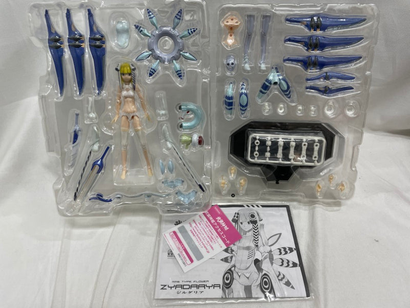 【中古】【開封品】花型MMS ジルダリア 「武装神姫」＜フィギュア＞（代引き不可）6546