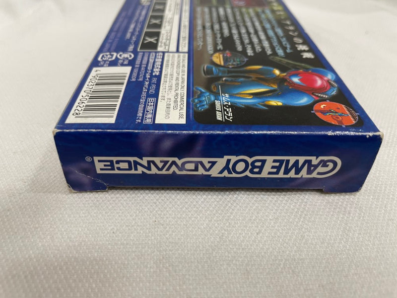 【中古】【開封品】メトロイドフュージョン＜レトロゲーム＞（代引き不可）6546