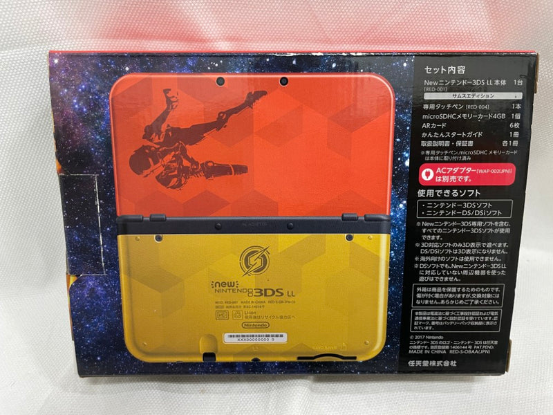 【中古】【開封品】Newニンテンドー3DS LL本体 サムスエディション＜レトロゲーム＞（代引き不可）6546